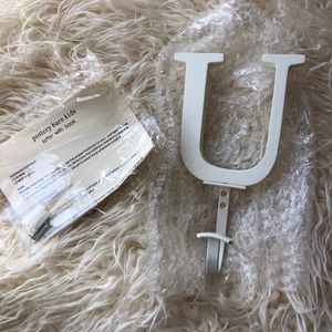 Pottery Barn Kids Letter "U" Hook